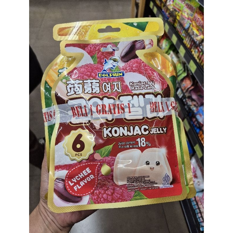 

DOLPHIN KONJAC JELLY 300gr GET 1 FREE KONJAC JELLY 120gr RASA MANGO / PEACH / LYCHEE / GRAPE