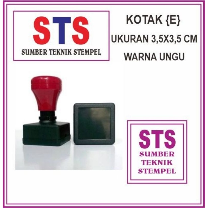 

Stempel costum otomatis kotak