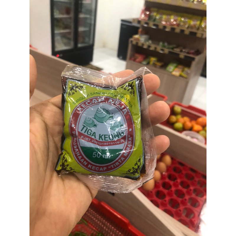 

Kecap manis keong - 50ml/ 340ml/ 680ml/ 12x50ml