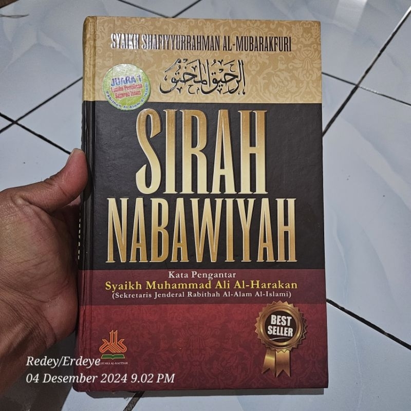 Buku Sirah Nabawiyah