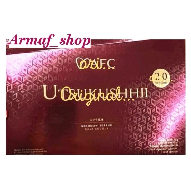 

UTSUKUSHI GOLD EXP 2027