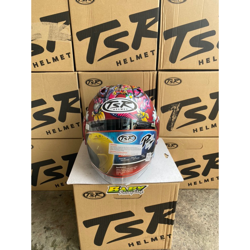 HELM TSR RAM4 MOTIF ORIENTAL RED DOFF