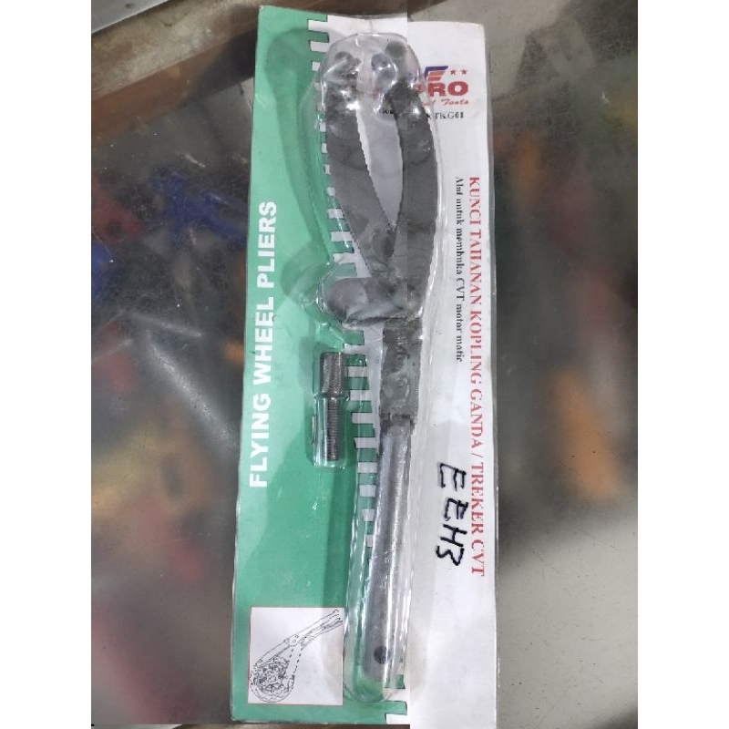 KUNCI TAHANAN KOPLING GANDA/TREKER CVT/UNIVERSAL HOLDER MEREK WIPRO