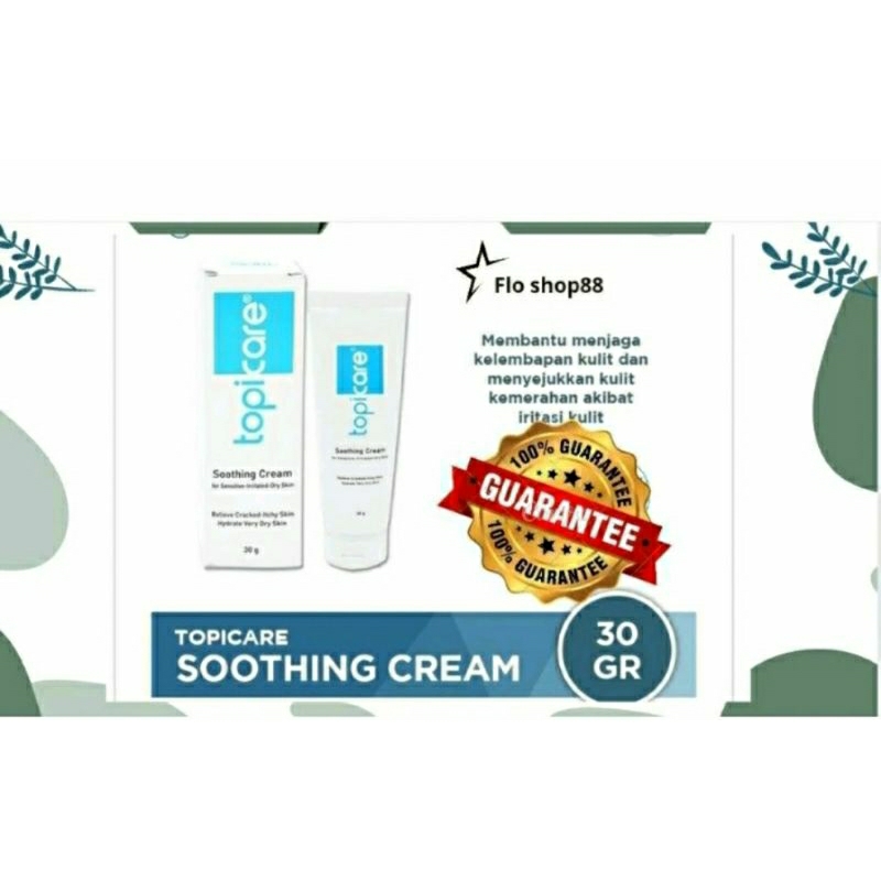 A - TOPICARE CERAMIDE SOOTING CREAM / TOPICARE / TOPICARE.SOOTING CREAM / TOPICARE CERAMIDE / TOPICA
