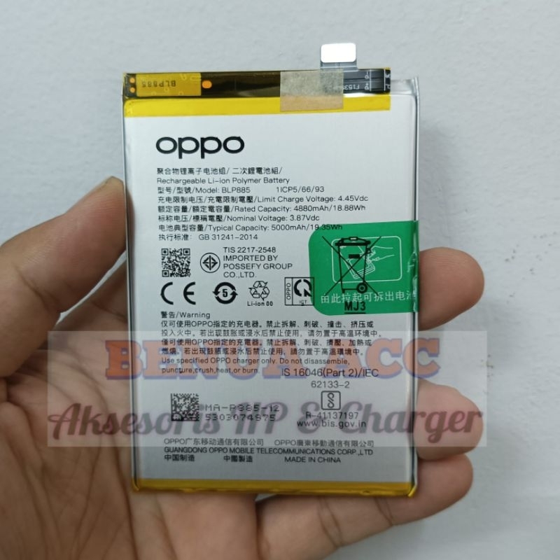 Baterai Opo A76 4G | A96 4G ( BLP885 )