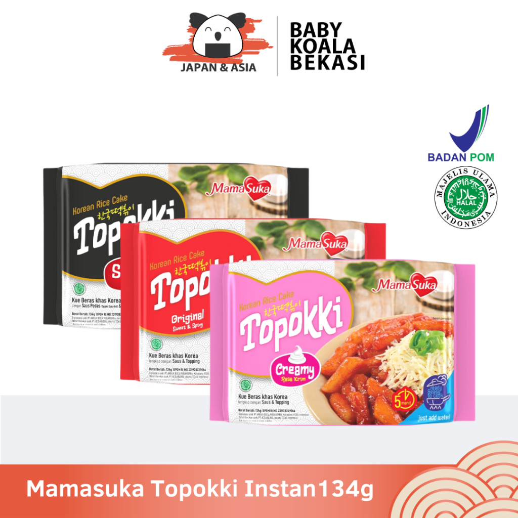 

MAMASUKA Topokki Instan Spicy, Hot spicy & Creamy | MAMASUKA Topokki Korea Instan 134 - Bekasi g Halal.