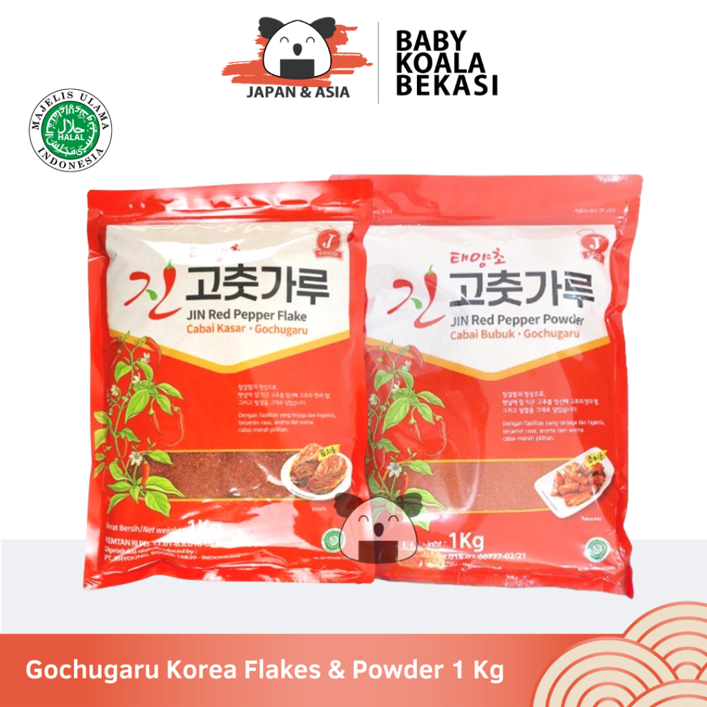 

GOCHUGARU Cabai Korea Kasar & Halus 1 Kg Halal │ Cabe Bubuk Kering Chili Flakes | Kimchi-Bekasi