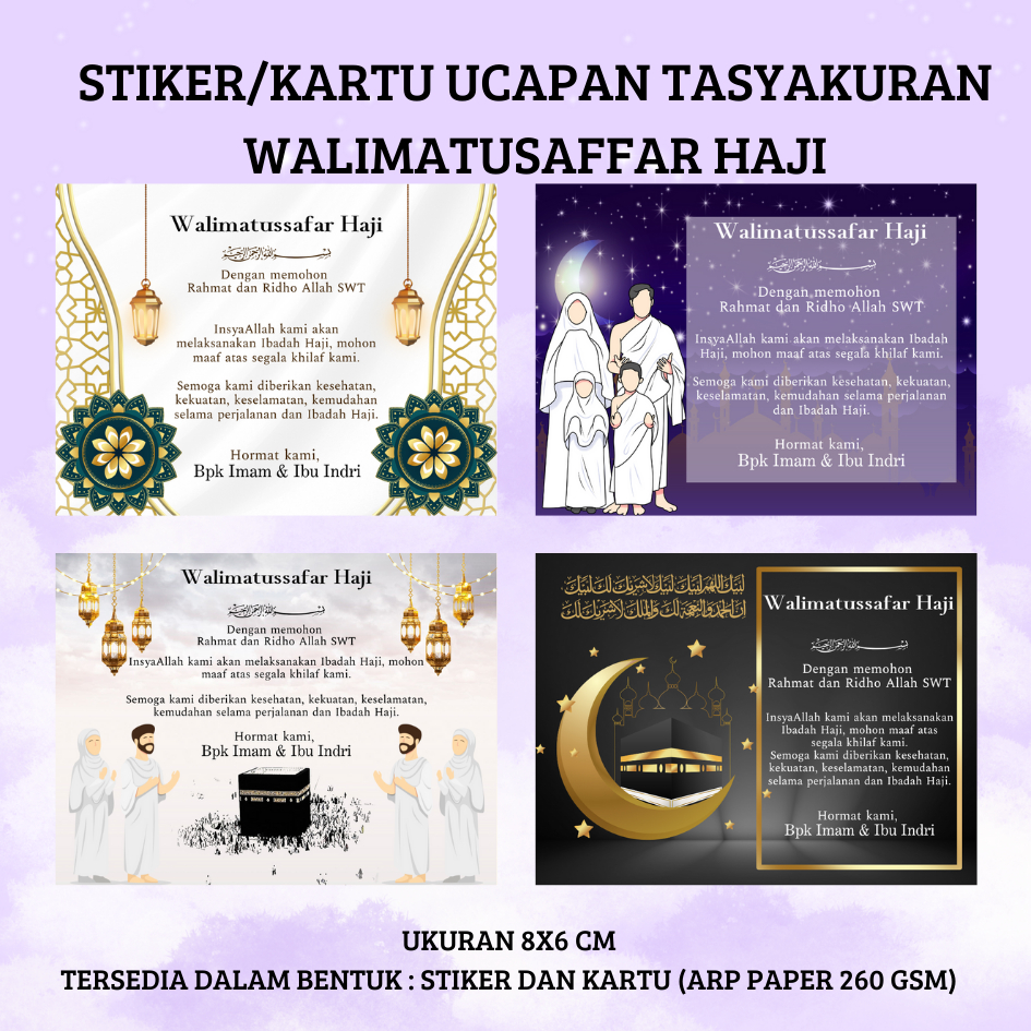Stiker/Kartu Ucapan Tasyakuran Walimatussafar Haji/Umroh untuk Nasi Box/Snack box/Ater-ater/Souvenir