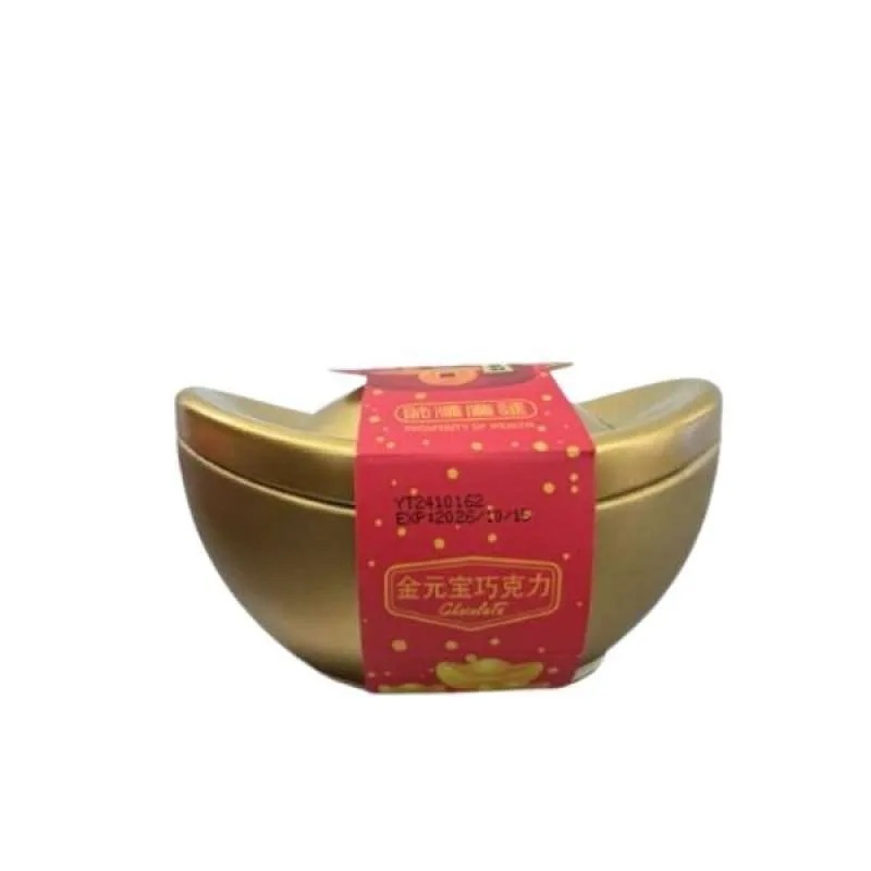 

Yanpau Cokelat Gold Treasure Box [100g]