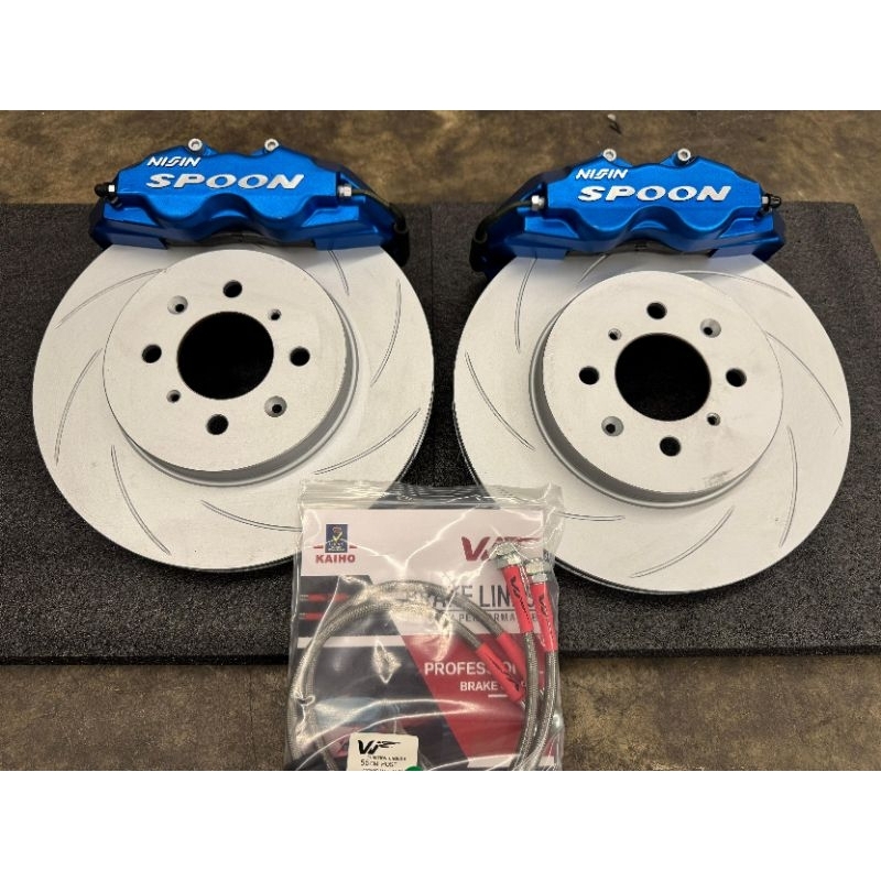 bbk spoon rotor 285mm pnp jazz ge8/gk5