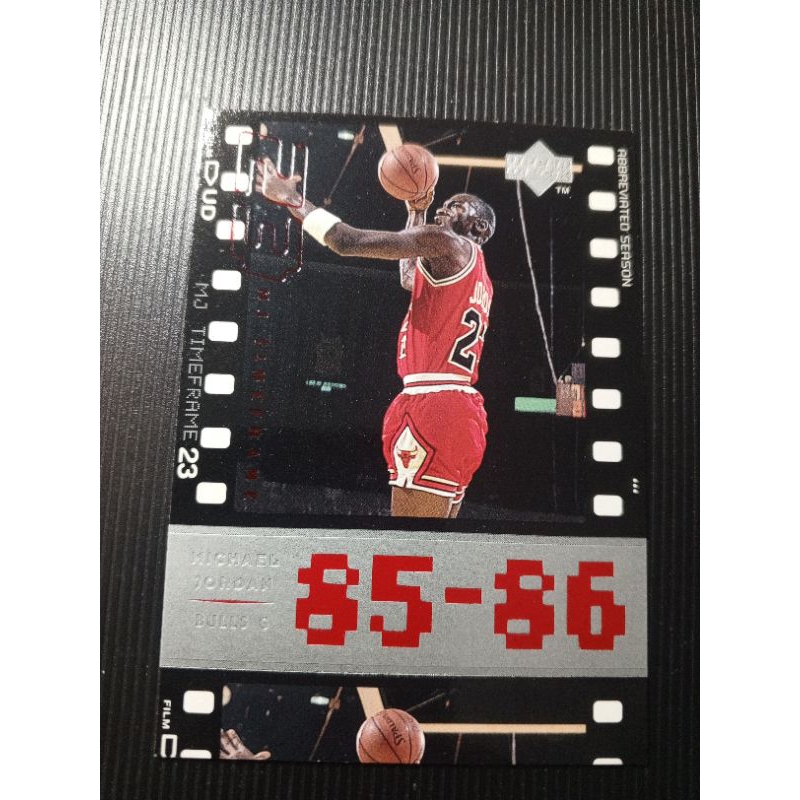 Kartu Basket Michael Jordan timeframe upper deck kartu basket Michael jordan