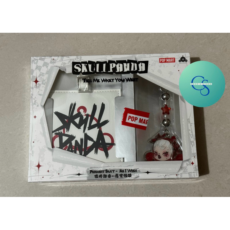 

(READY STOCK) SKULLPANDA PENDANT SUIT - AS I WISH - MURAH & ORI POPMART