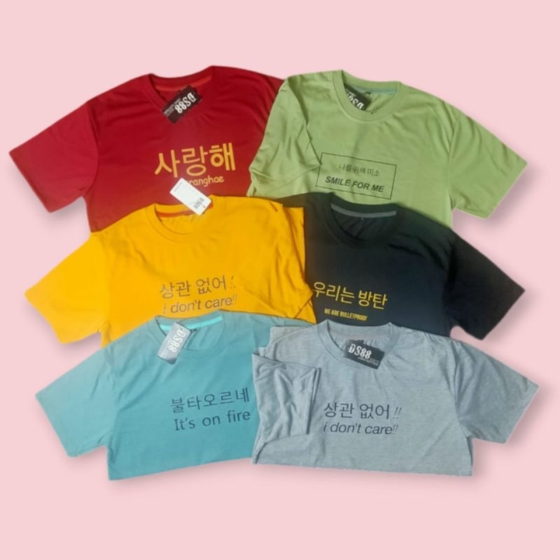 kaos oblong tulisan korea