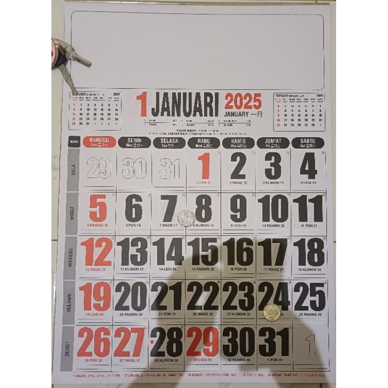 

(TG) 2025 Kalender Dinding Tanggung Ukuran 42x60cm 12 Bulan Lengkap Masehi Hijriyah Jawa Wuku Pranoto Mongso Ukuran Besar