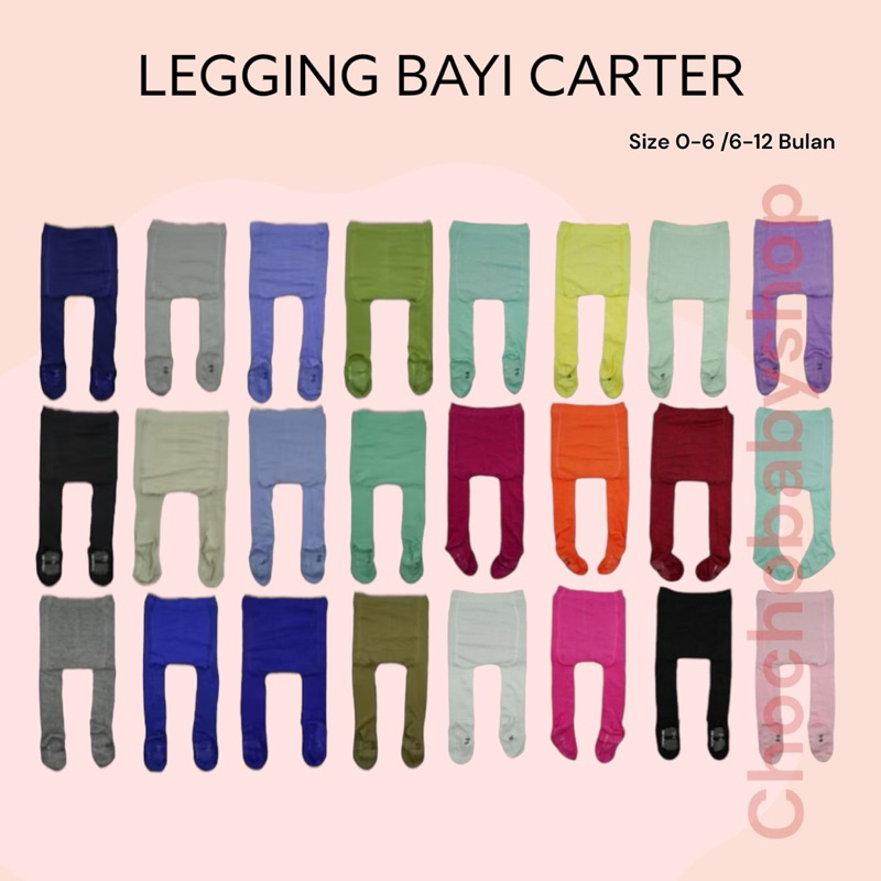 LEGGING BAYI PEREMPUAN LAKI LAKI CARTER / LEGGING BAYI POLOS 1 TAHUN