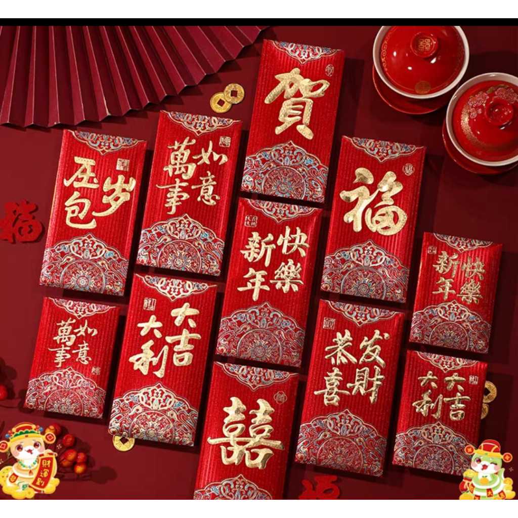 

Ang Pao Imlek 2025 Terbaru isi 6 pcs