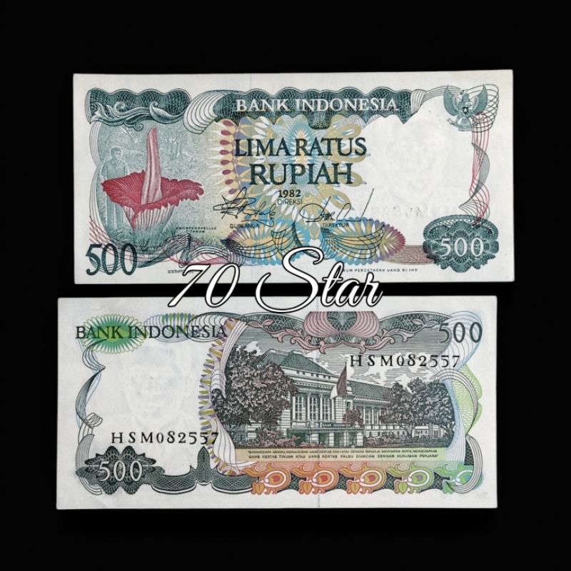 uang kuno 500 Rupiah bunga bangkai 1982