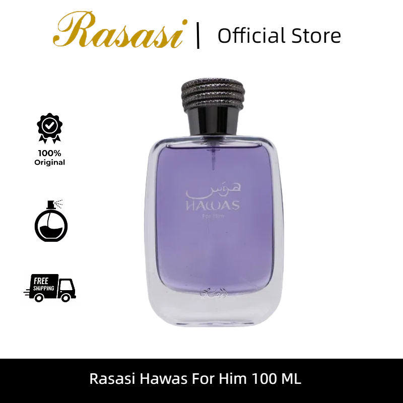 Rasasi Official Store/Rasasi Hawas For Him 100 ML/eau de parfum/rasasi hawas ice/rasasi its essentia