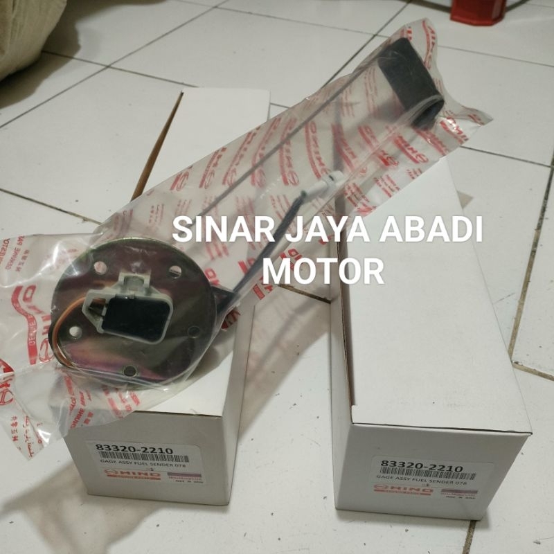 PELAMPUNG SOLAR HINO LOHAN RANGER (83320-2210) FM260/ FG235TI/FL235TI