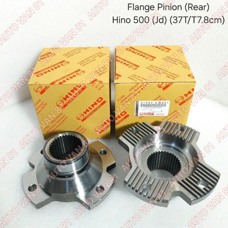 FLANGE PINION REAR FLANGE GARDAN BELAKANG HINO 500 JD 37T T7.8CM