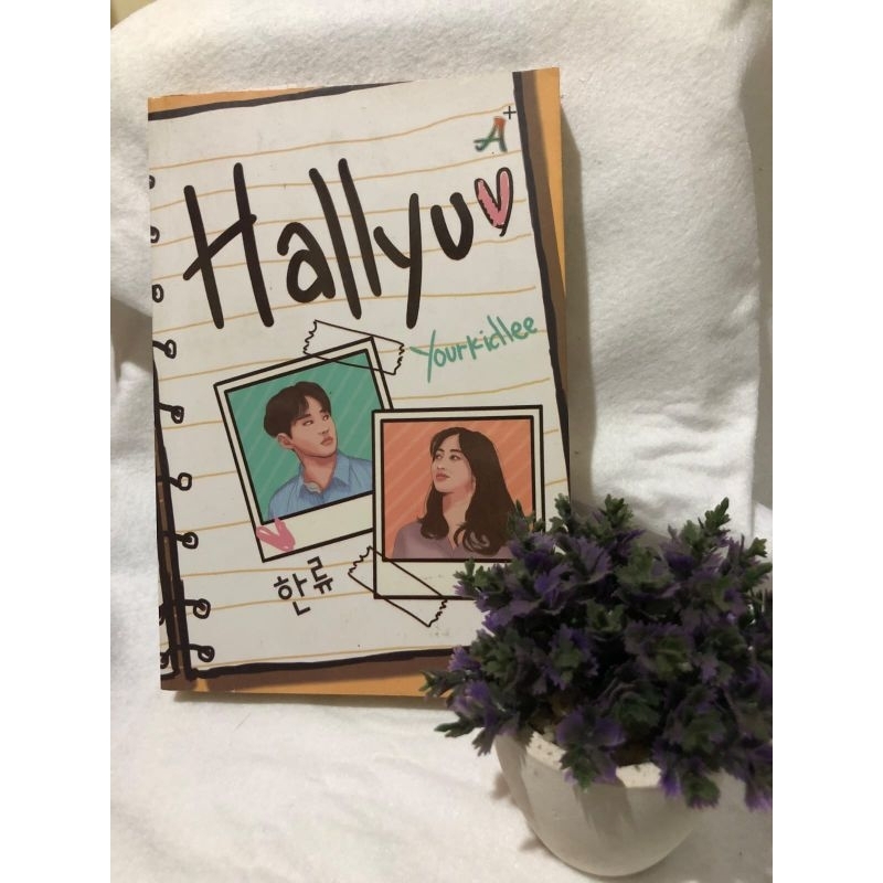 Buku Novel Preloved Original "Hallyu (Yourkidlee)"