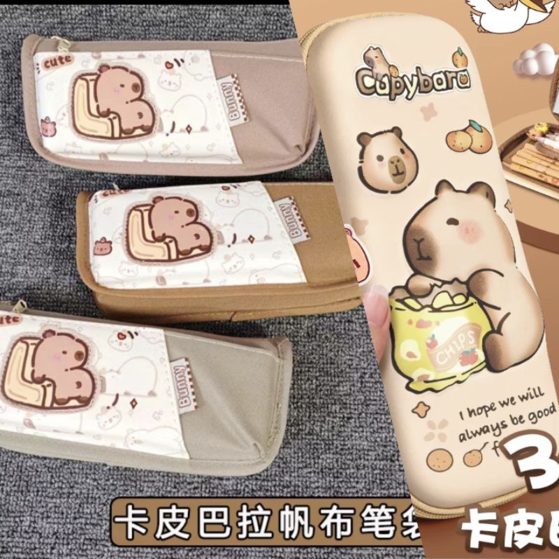 

Kotak Tempat Pensil Pen Lucu Capybara / Cute Pencil Case Pouch Capybara