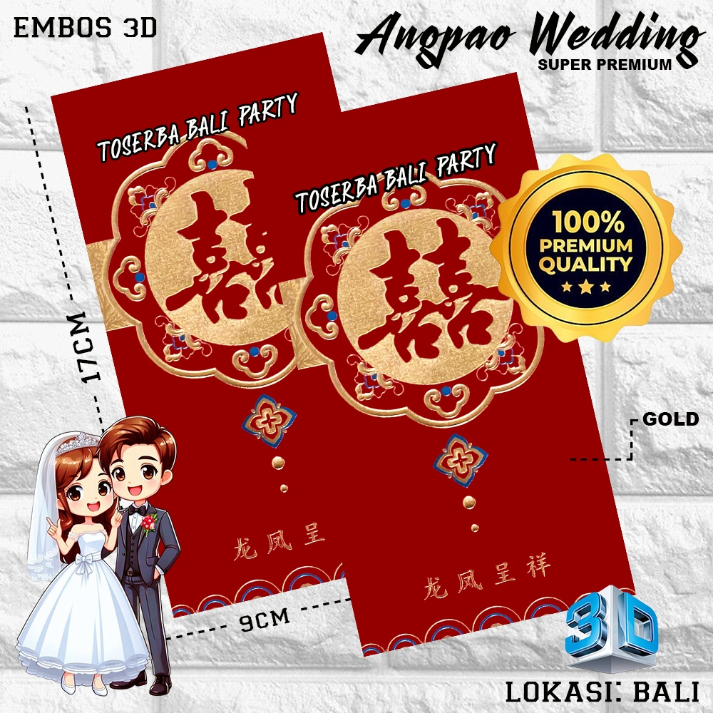 

KERTAS ANGPAO WEDDING RED GOLD GLITER 8