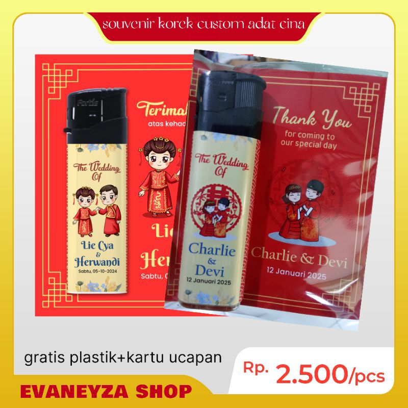 souvenir pernikahan custom tema adat cina