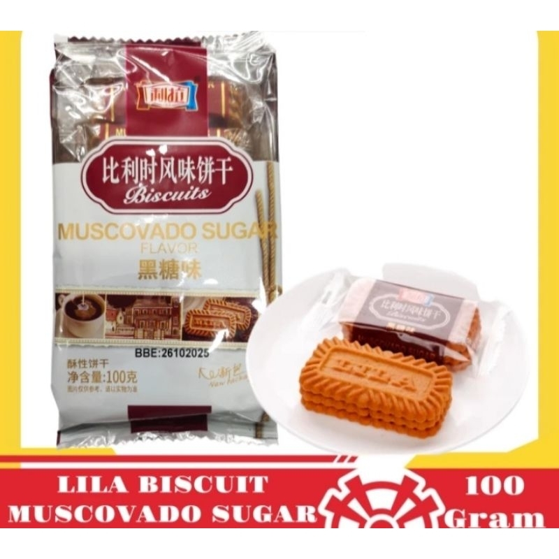 

Lila Biskuit Rasa Karamel Biscuits Muscovado Sugar Flavor