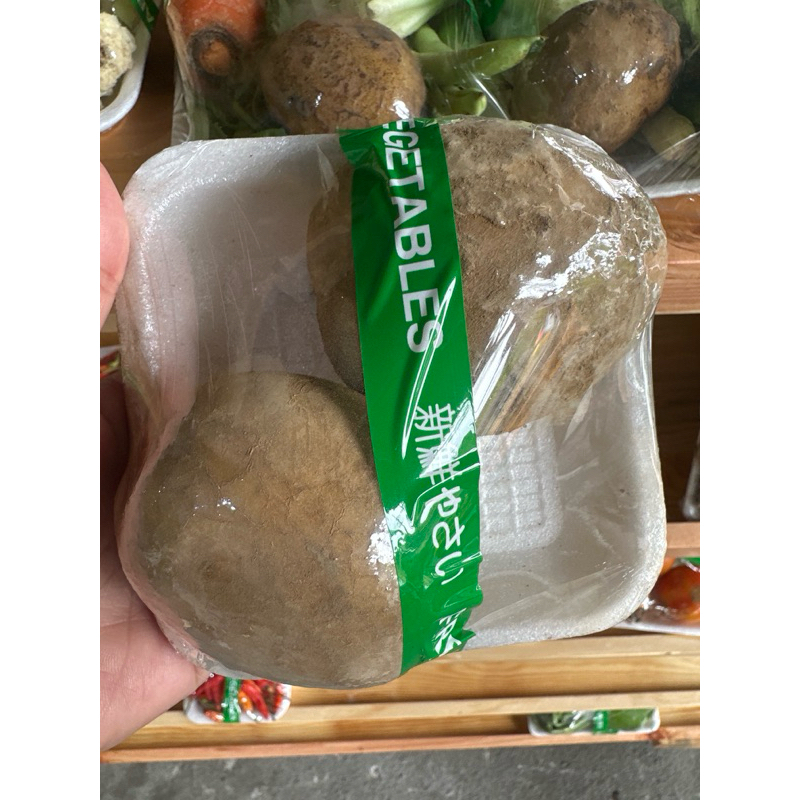 

Kentang fresh 500 gr, kentang 1 kg surabaya