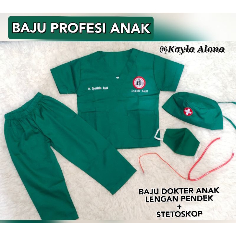 BAJU PROFESI ANAK BAJU DOKTER LENGAN PENDEK BAJU OKA MEDIS KEDOKTERAN Warna HIJAU TUA