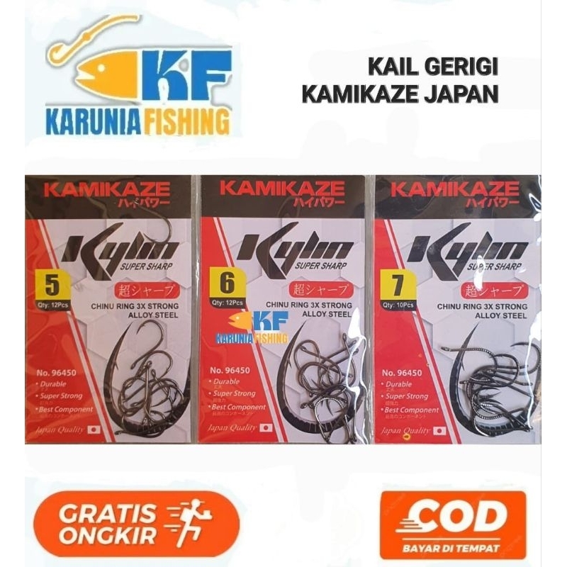 Kail Kamikaze Super Sharp Chinu Ring 3x Strong Alloy Steele Japan