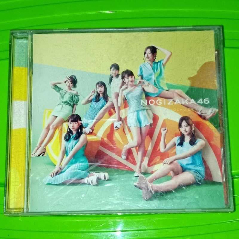 CD NOGIZAKA 46 - JIKOCHU DE IKOU 
