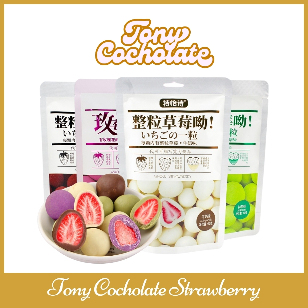 

Tonys Chocolate Strawberry / Strawberry Coklat Premium HALAL