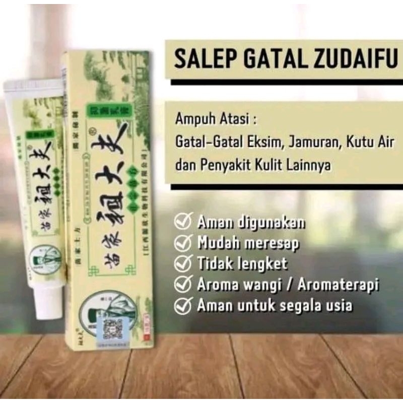 salep gatel ampuh,, salep cina,