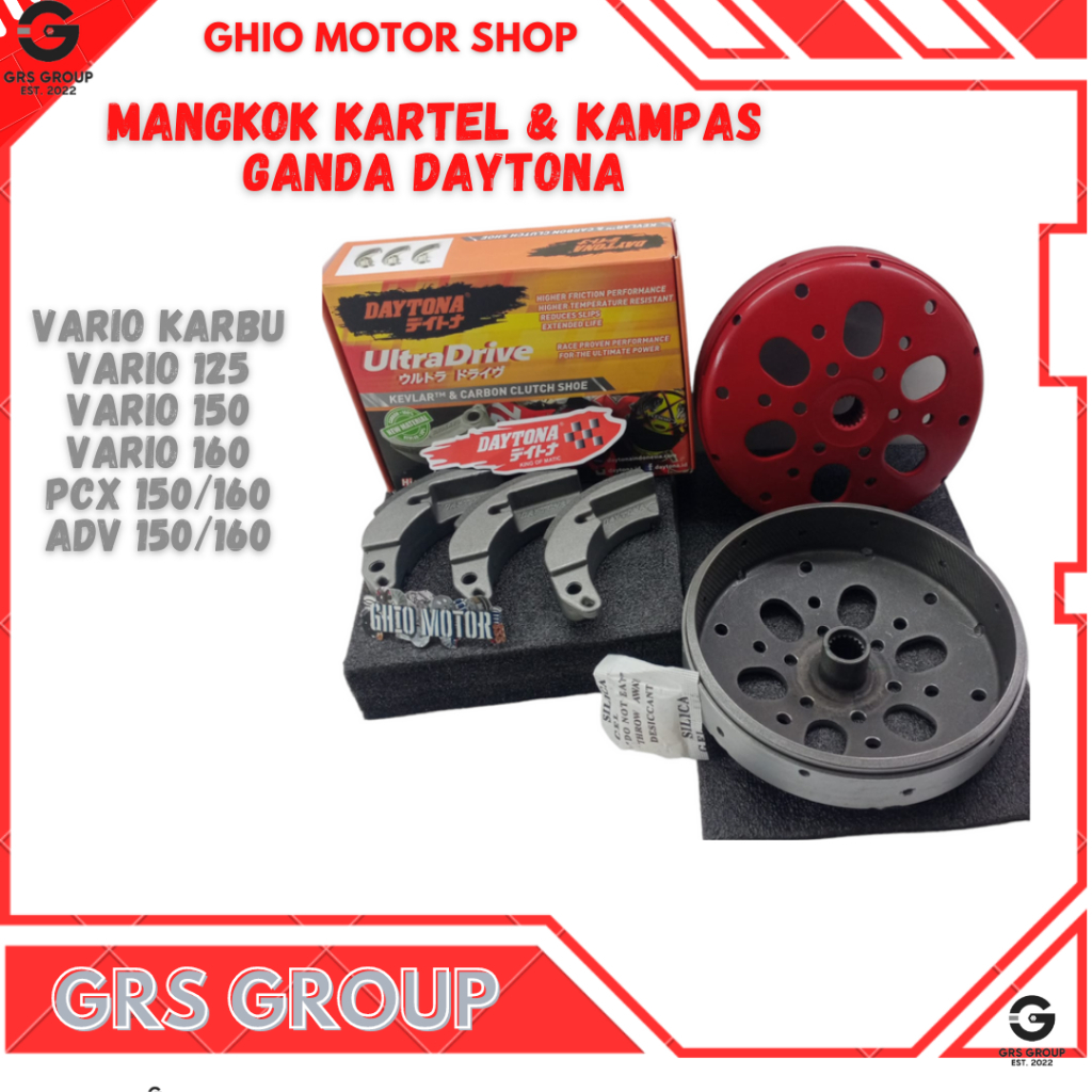 Mangkok Ganda Kartel & kampas ganda daytona Aerox Nmax Lexi Pcx Adv Vario Beat Fi Beat esp Genio Sco