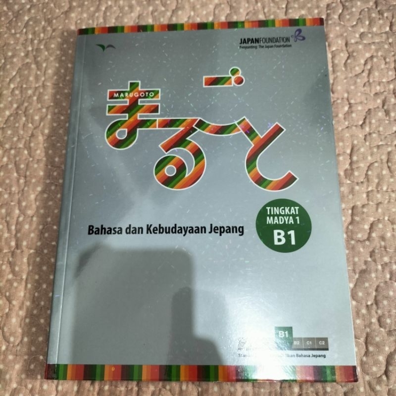 Preloved marugoto B1 bahasa dan kebudayaan Jepang