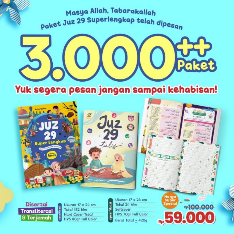 Buku Paket Juz 29 Super Lengkap Ziyadbooks juz 29 latin dan terjemahan