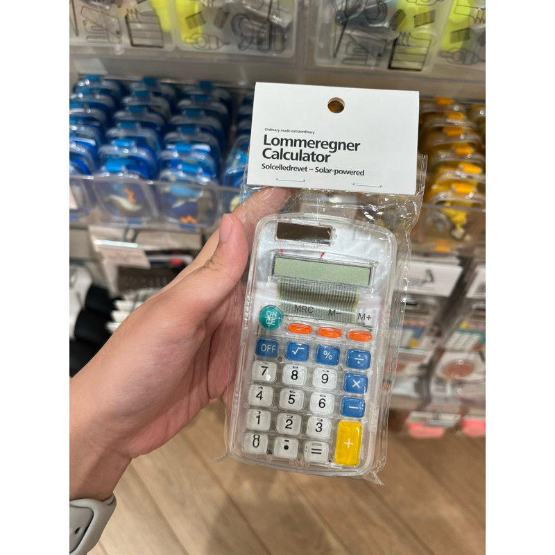 

JASTIP BY LUTIDO FLYING TIGER | Calculator Transparent