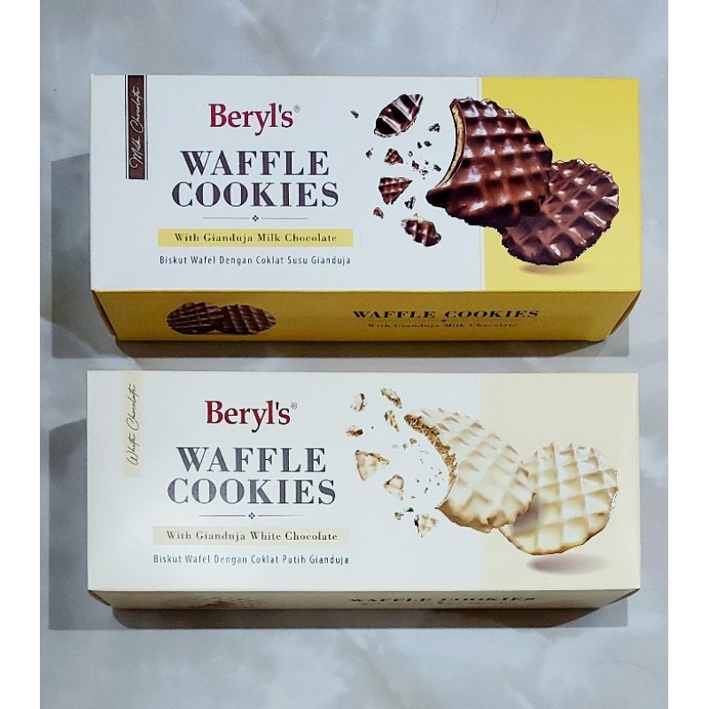 

Beryl's Waffle Cookies with Gianduja Milk Chocolate 80 gram/ 10 pcs READY STOCK