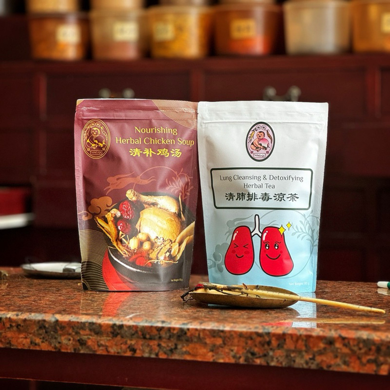 

PROMO BUNDLING | Tim Ayam Obat | Teh Detox Paru Paru | Lung Cleansing and Detoxifying Herbal Tea | Nourishing Herbal Chicken Soup | Ciak Po