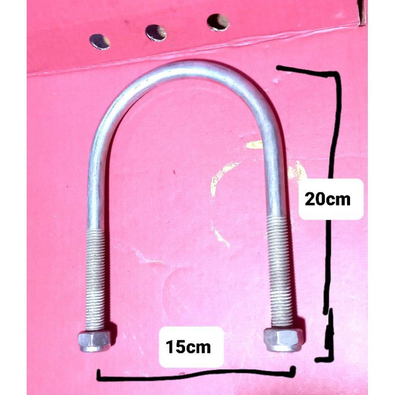 begol behel begel U bolt 15cm × 20cm