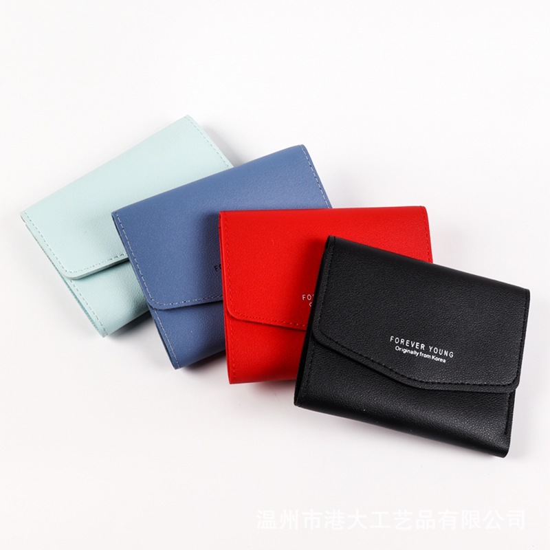 MKS Dompet Lipat Wanita Dompet Kecil Polos Lipat Cewek Korea Dompet Lipat mini Wanita Import Cantik