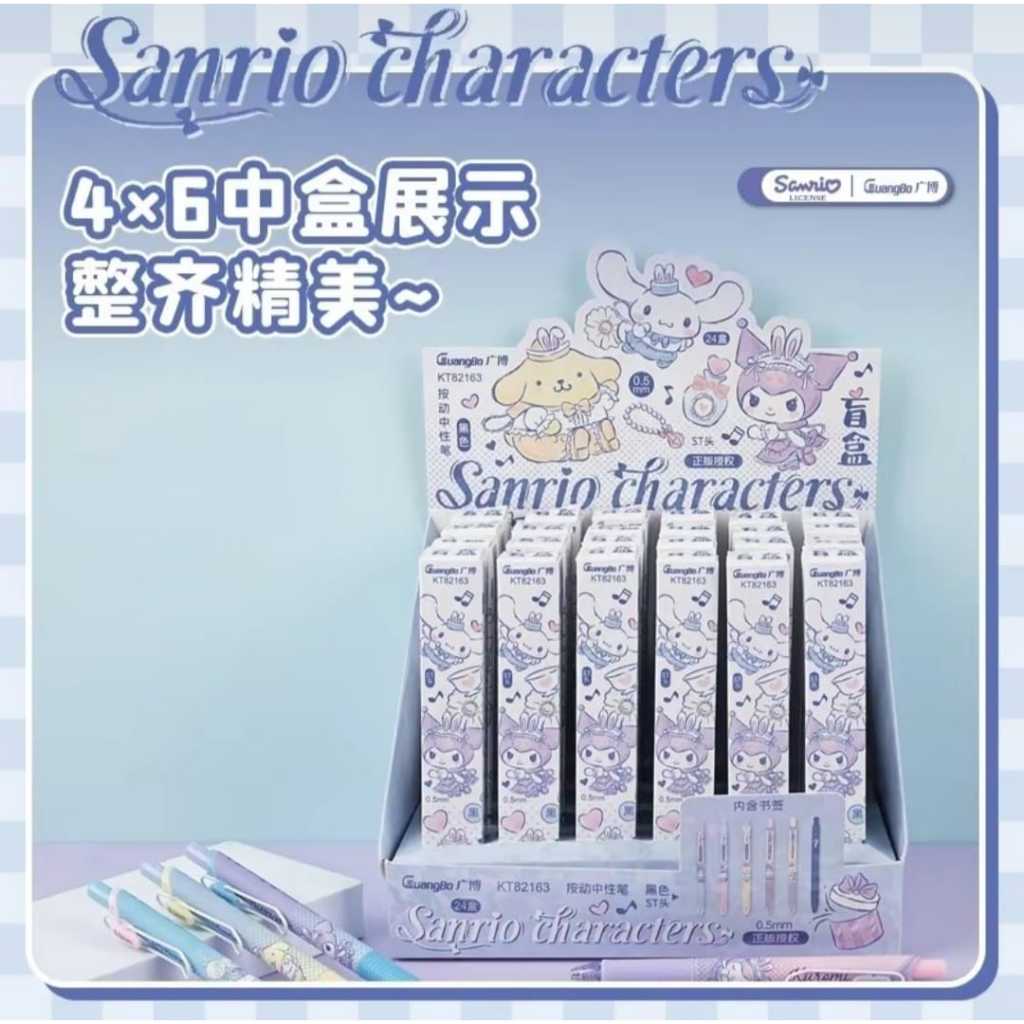 

Pulpen Sanrio License / Pulpen BB Sanrio / Pen Sanrio
