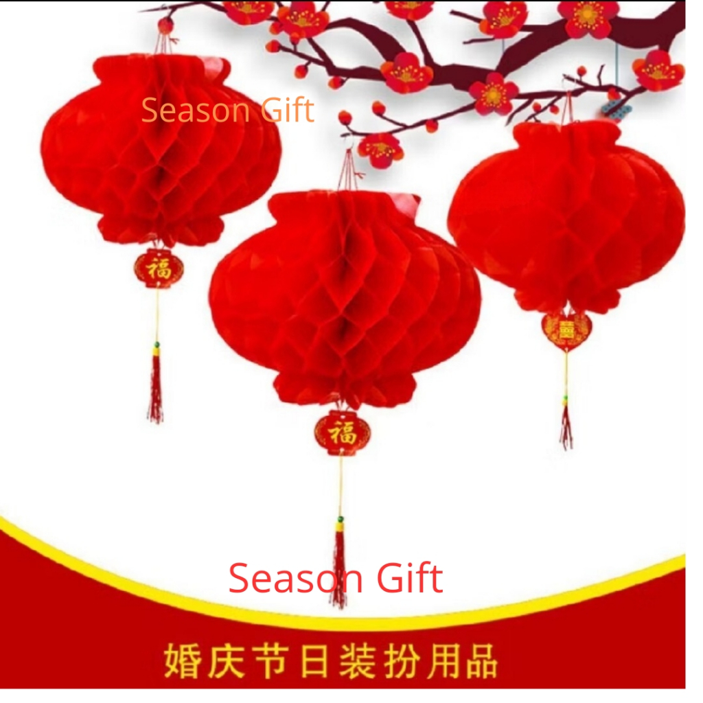 LAMPION TAWON IMLEK / LAMPION HONEYCOMB / LAMPION IMLEK / LAMPION KERTAS / LAMPION TAWON / LAMPION P