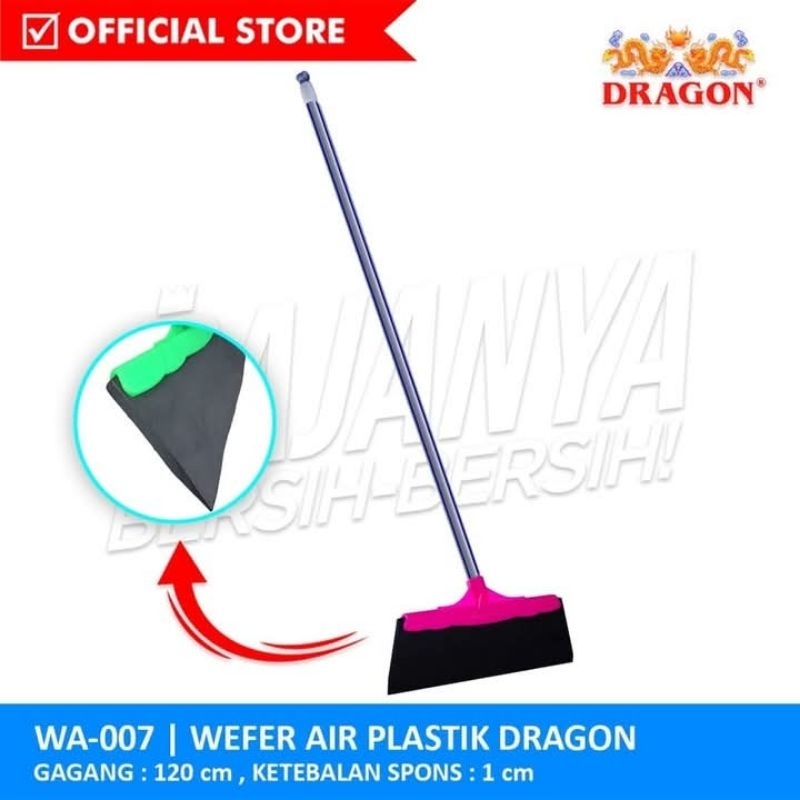 WIPER KARET DRAGON / WIPER LANTAI DRAGON / WIPER AIR DRAGON