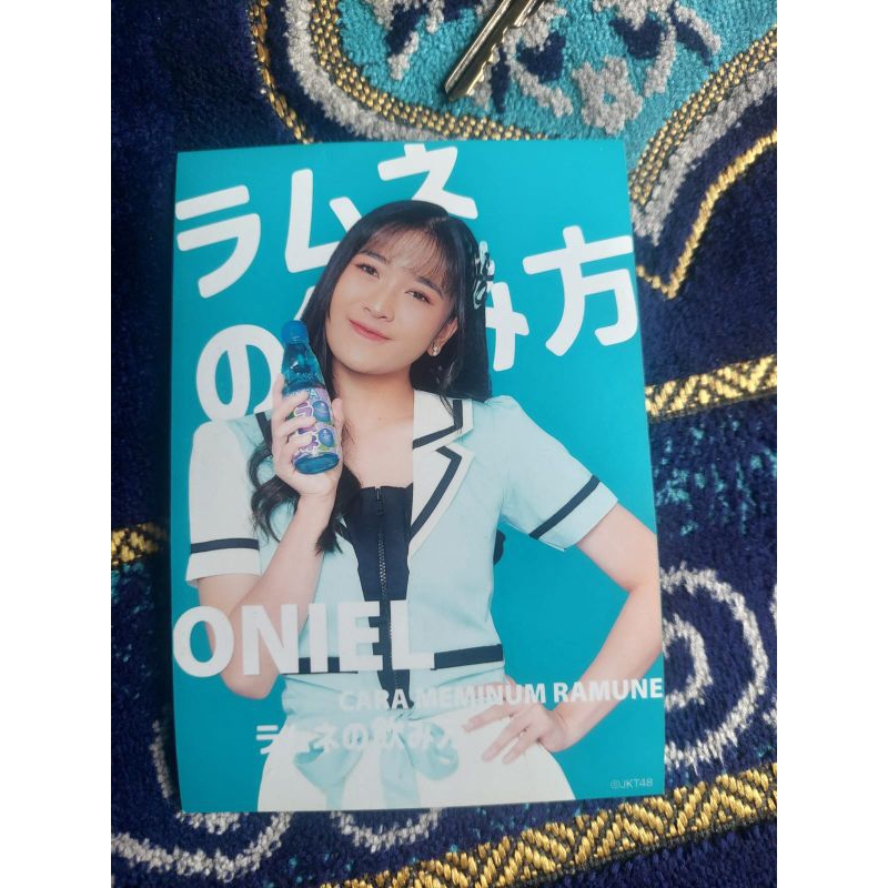 Photopack Oniel Ramune JKT48