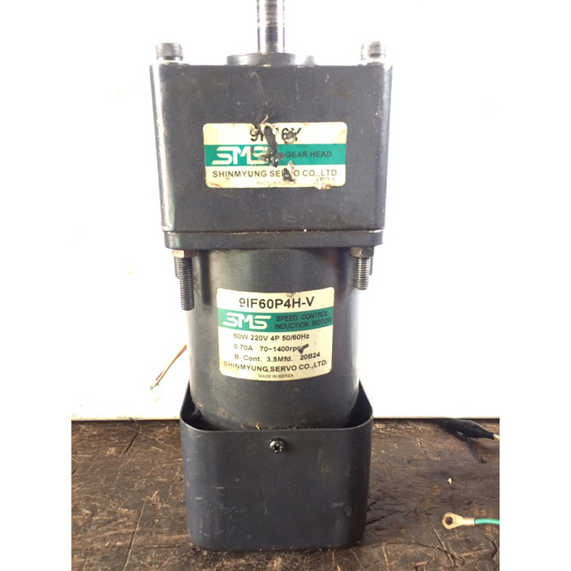 Motor AC Gearbox 220V. 90W, Ratio 1:36