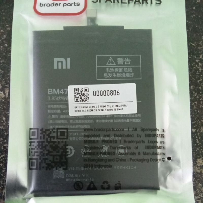 BATERAI REDMI 3/REDMI 3X/REDMI 3 PRO/REDMI 3S/REDMI 3S PRIME/REDMI 4X BM47