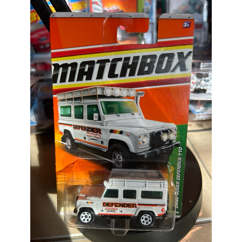 Matchbox land rover devender 110 jungle explorers